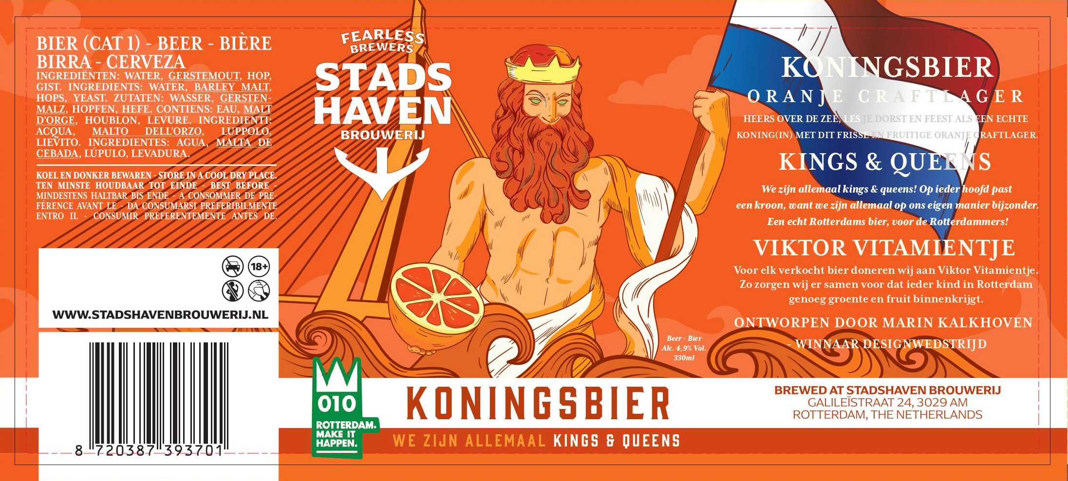 Etiket Stadshaven Koningsbier