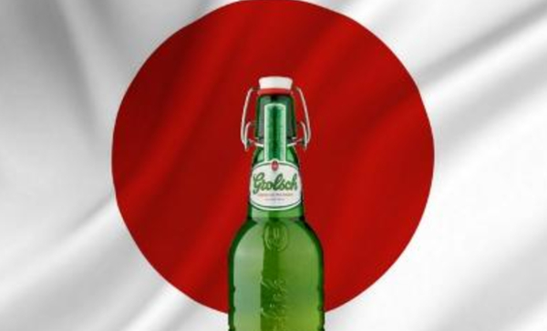 Grolsch Japans
