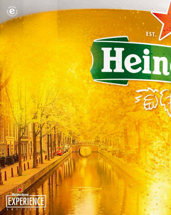 Heineken Experience print: Fifty Shades of Fall Heineken Experience print: Fifty Shades of Fall