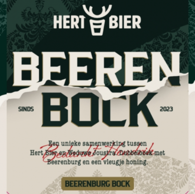 Hert Bier BeerenBock Logo
