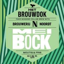 Brouwdok Meibock Logo