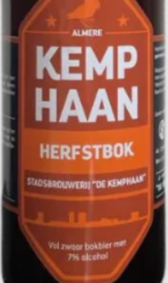 Kemphaan Herfstbok Logo