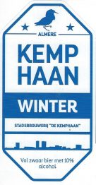 Kemphaan Winter logo