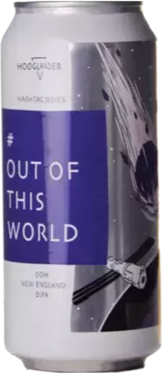 Hooglander Out of this World Blikje