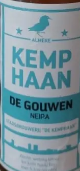 Kemphaan De Gouwen NEIPA logo