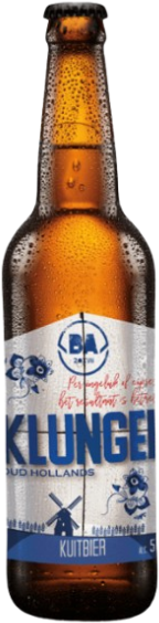 Avereest Klungel Flesje