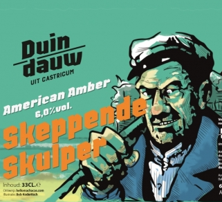 Duindauw Skeppende Skulper