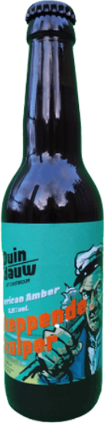 Duindauw Skeppende Skulper