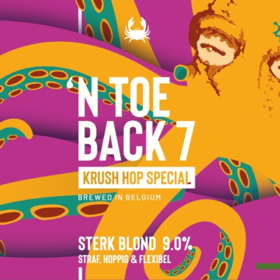 Scheldebrouwerij 'n Toeback 7 logo