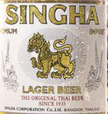 Singha beer