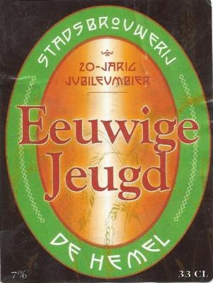Jubileum bier De Hemel