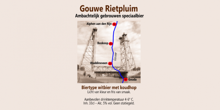 Gouwe Rietpluim