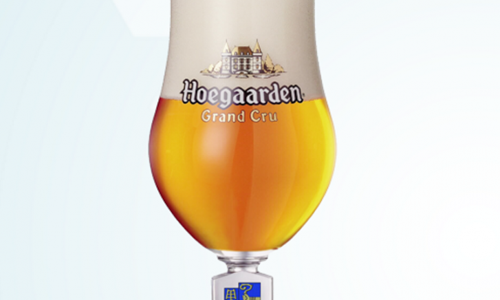 Hoegaarden Grand Cru