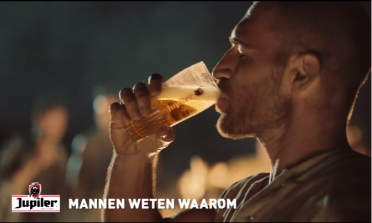 Jupiler header