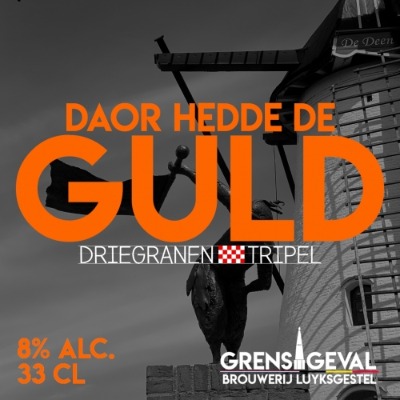 DoarHeddedeGuldBierLogo