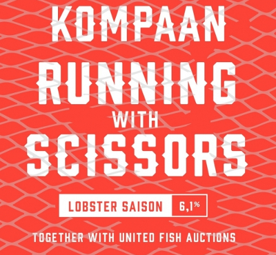 kompaan running with scissors logo