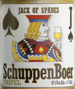Schuppenboer logo
