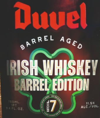 Duvel Barrel Aged batch 7 logo