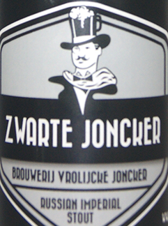 Zwarte Joncker Logo