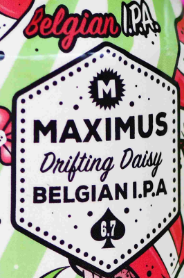 Maximus Drifting Daisy Belgian IPA 2023 logo