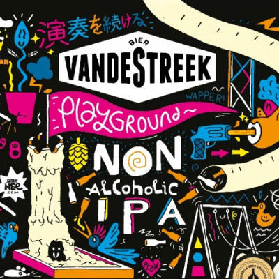 Non Alcoholic IPA Playground Logo