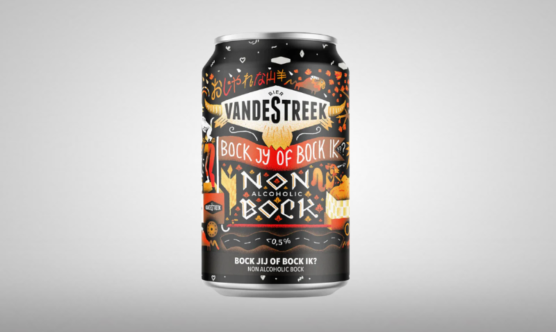 bock jij of bock ik header