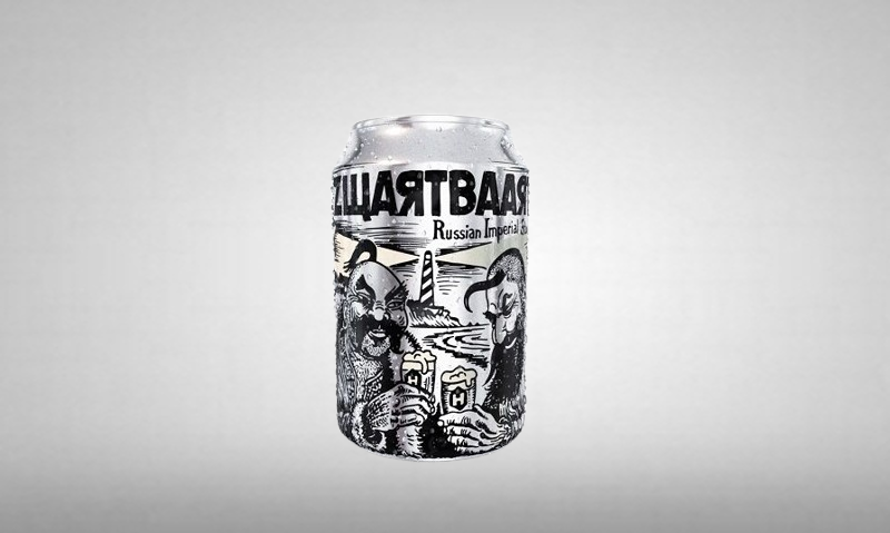 Homeland Zwartbaard bier