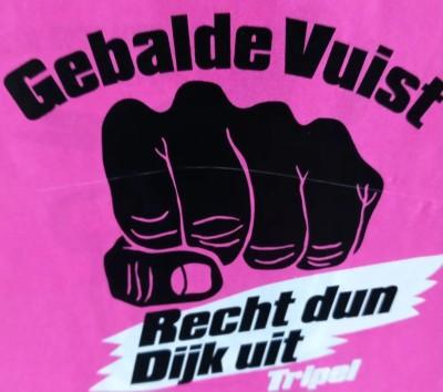 Recht dun dijk uit Logo