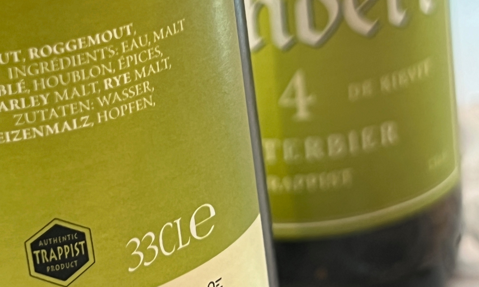 Officieel ATP logo voor Zundert 4 Trappist Refterbier 