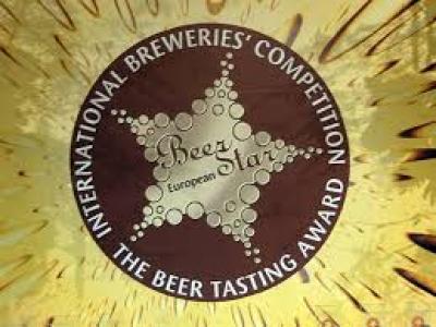 European Beer Star Award