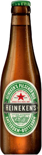 Heineken limited edition bruine fles van 30cl