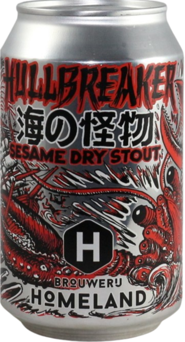 Blikje bier met opvallende tekening en tekst, waaronder 'Hullbreaker' en 'Brouwerij Homeland'.