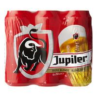Jupiler set van 6 blikken á 0,50 liter