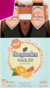 Hoegaarden Radler Agrum set van 4 flesjes á 0,30 liter