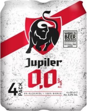 Jupiler 0.0