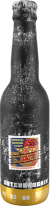 Dutch Bargain Imperial Russian Stout flesje van 33cl