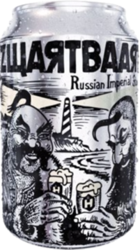 Homeland Zwartbaard blikje van 33cl