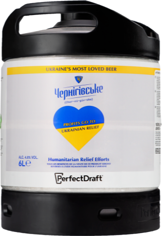 Chernigivske PerfectDraft Vat 6L