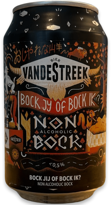 Bock jij of bock ik blikje van 33cl