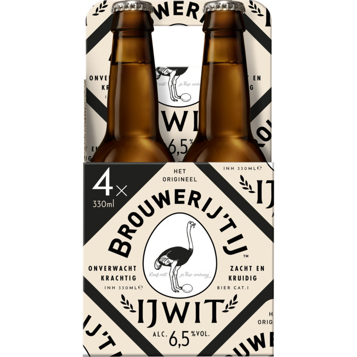Brouwerij 
